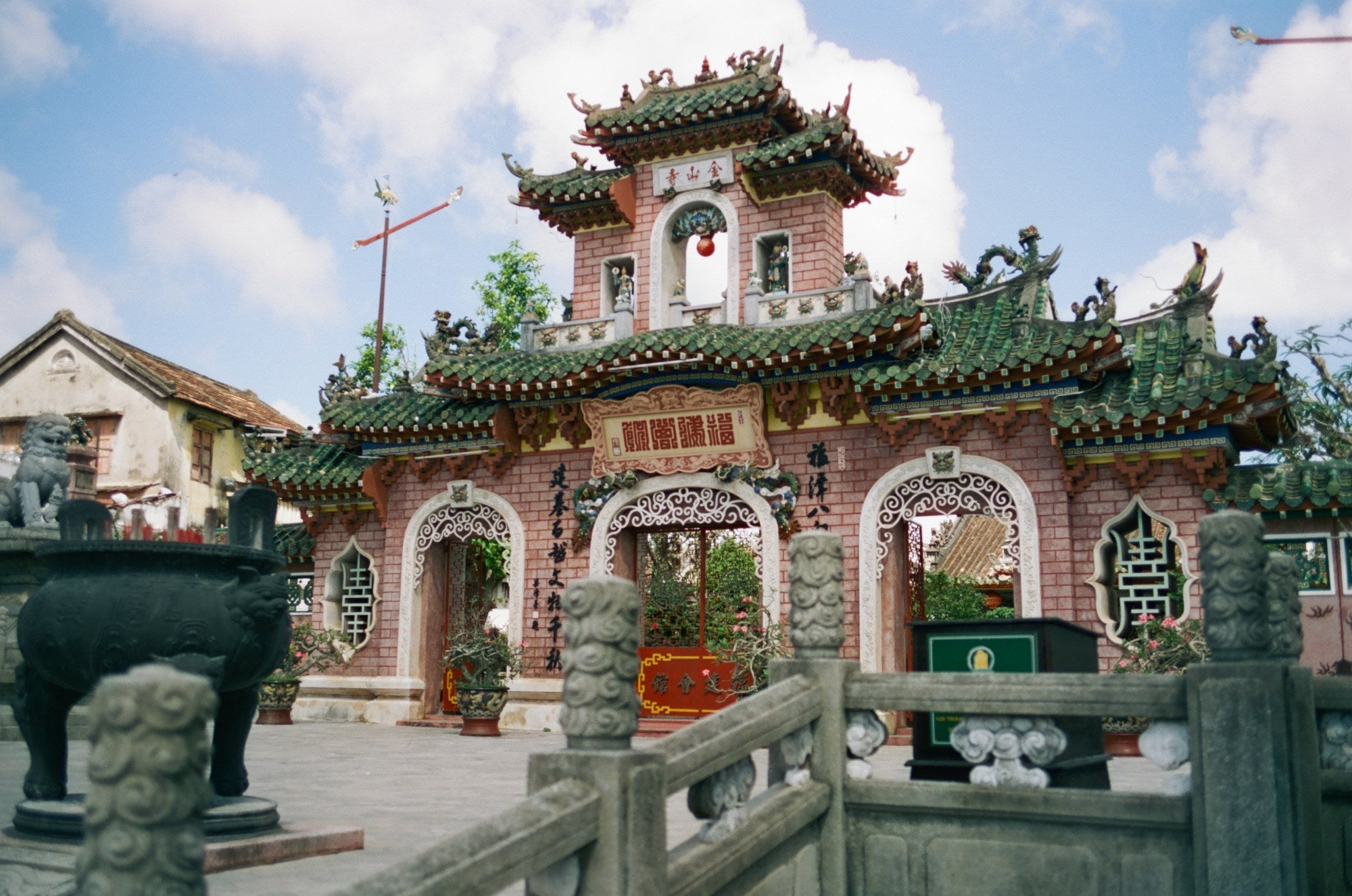 Photograph shot on Cinestill 50D